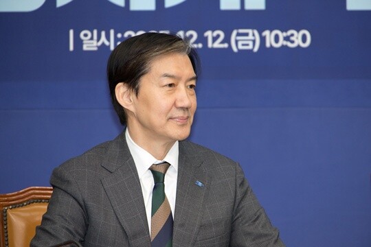 조국 조국혁신당 대표가 2025년 12월 12일 서울 여의도 국회에서 열린 더불어민주당-개혁진보4당 정치개혁 연석회의에서 발언하고 있다. 사진=이종현 기자