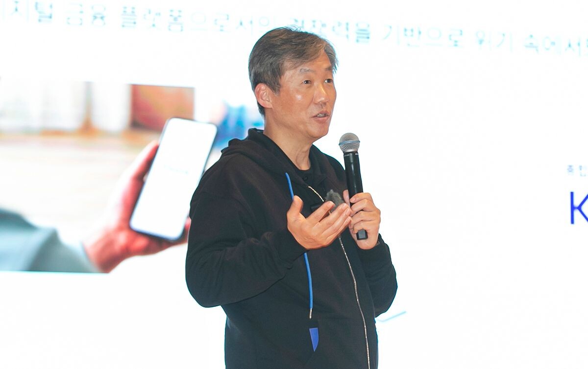 최우형 케이뱅크 은행장이 지난 7일 ‘창립 10주년 기념행사’에서 발언하고 있다. 사진=케이뱅크 제공