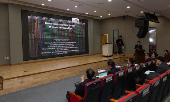 ‘제2회 GNU 우주바이오 국제심포지엄’ 장면. 사진=경상국립대 제공