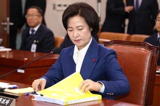 추미애 법무부 장관 후보자가 2019년 12월 30일 국회 법제사법위원회에서 열린 인사청문회에 출석하고 있다. 사진=박은숙 기자