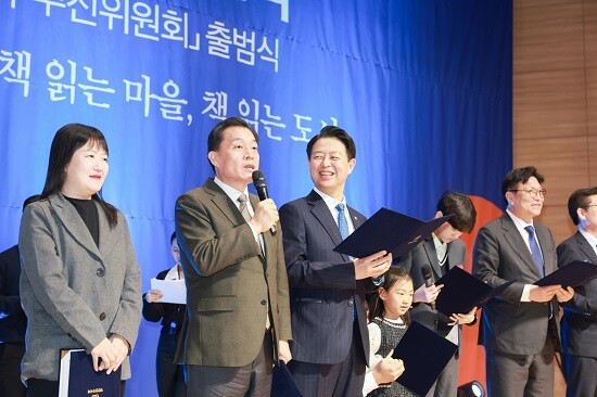 국회에서 열린 독서국가 선포식에 참석한 이재준 수원특례시장. 사진=수원특례시 제공