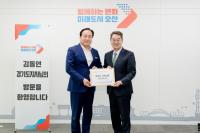 오산시장, 경기도지사 만나 북오산IC 진입차로 확장·초평동 물놀이장 사업비 건의
