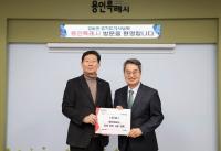 "시간이 곧 보조금"...이상일 용인특례시장, 경기도에 '반도체 산단 심의권' 이양 요청