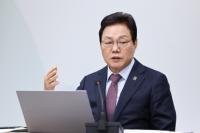 [경남도] “행정통합 핵심은 ‘지방분권’...주민투표 반드시 해야” 외