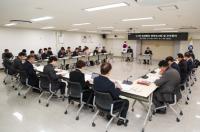 [김해시] 2027년 국비 확보 추진전략 보고회 외
