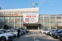 고양특례시, 광역철도 ‘고양은평선 일산 연장’ 우선 검토