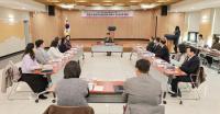 군포시, 통합지원협의체 위원 위촉식 및 제1차 회의 개최