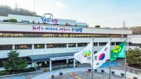 의왕시, 청년 취업·면접 지원 패키지 사업 추진