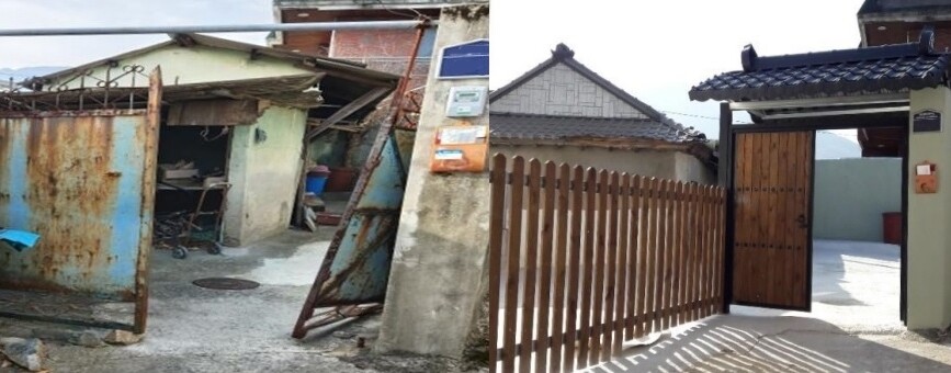 경남도의 노후 저층 주거지 집수리 사업 전후. 사진=경남도 제공