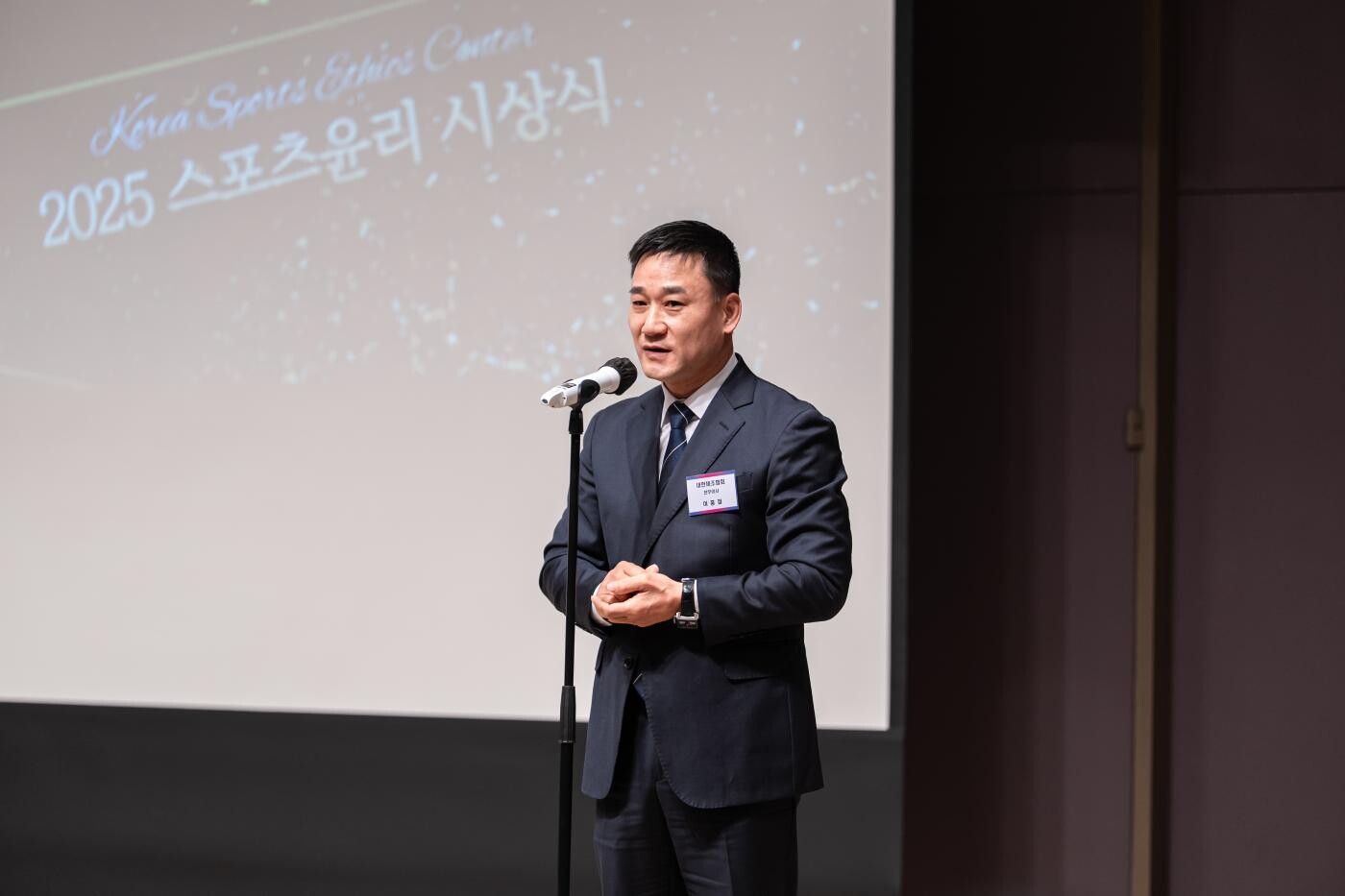 2025년 12월 31일 한국 프레스센터에서 열린 2025 스포츠 윤리대상 시상식에서 대한체조협회는 대상을 수상했다. 대한체조협회 대표자로 여홍철 전무가 나왔다. 사진=대한체조협회 제공