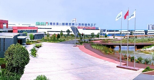 중국은 폐배터리 이용 산업에 국가적인 관심을 기울이고 있다. 중국의 대표적인 폐배터리 기업인 격림미주식유한공사 전경. 사진=격림미주식유한공사 홈페이지