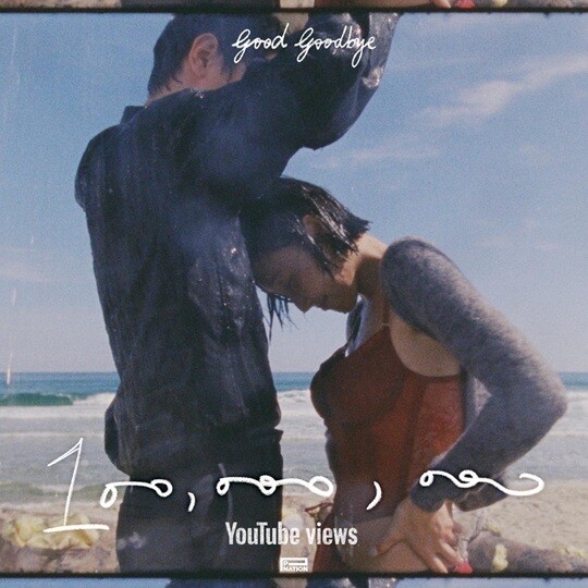 가수 화사(HWASA)의 메가 히트곡 'Good Goodbye'(굿 굿바이) 뮤직비디오가 유튜브 조회수 1억 뷰를 돌파했다. 사진=피네이션 제공