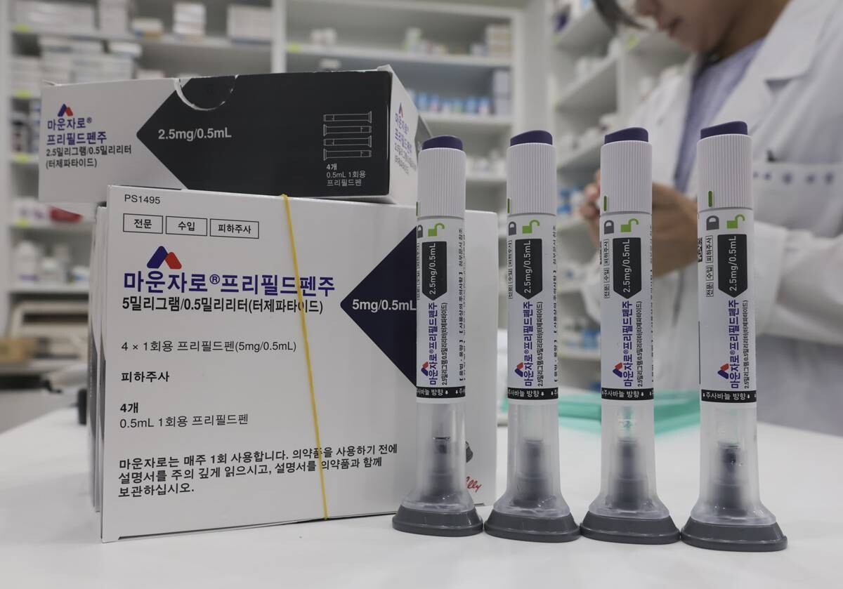 일라이릴리가 개발한 비만약 ‘마운자로’. 사진=박정훈 기자