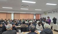 김경희 이천시장 “현장 중심, 소통 행정 강화” 강조