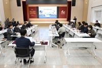 안산시, 스마트도시계획 수립 용역 최종 보고회 개최