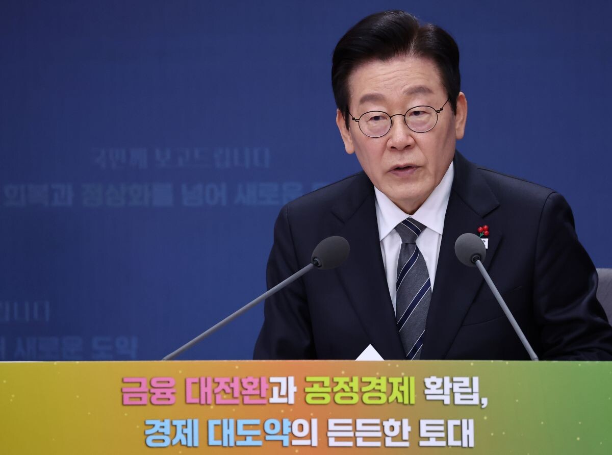 이재명 대통령은 지난해 12월 19일 금융위·공정위 업무보고에서 “주가조작, 부정 거래를 하면 패가망신한다는 걸 보여줘야 한다”고 강조했다. 사진=연합뉴스