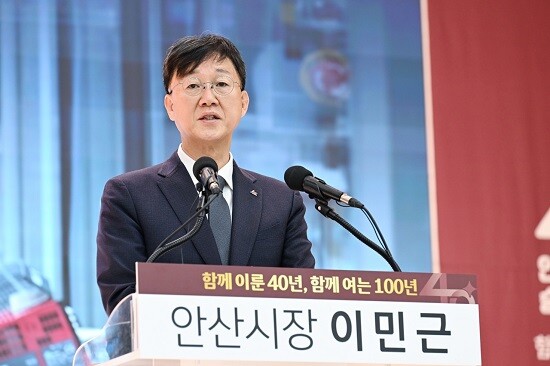 이민근 안산시장이 1월 신년 기자회견을 갖고 있다. 사진=안산시 제공
