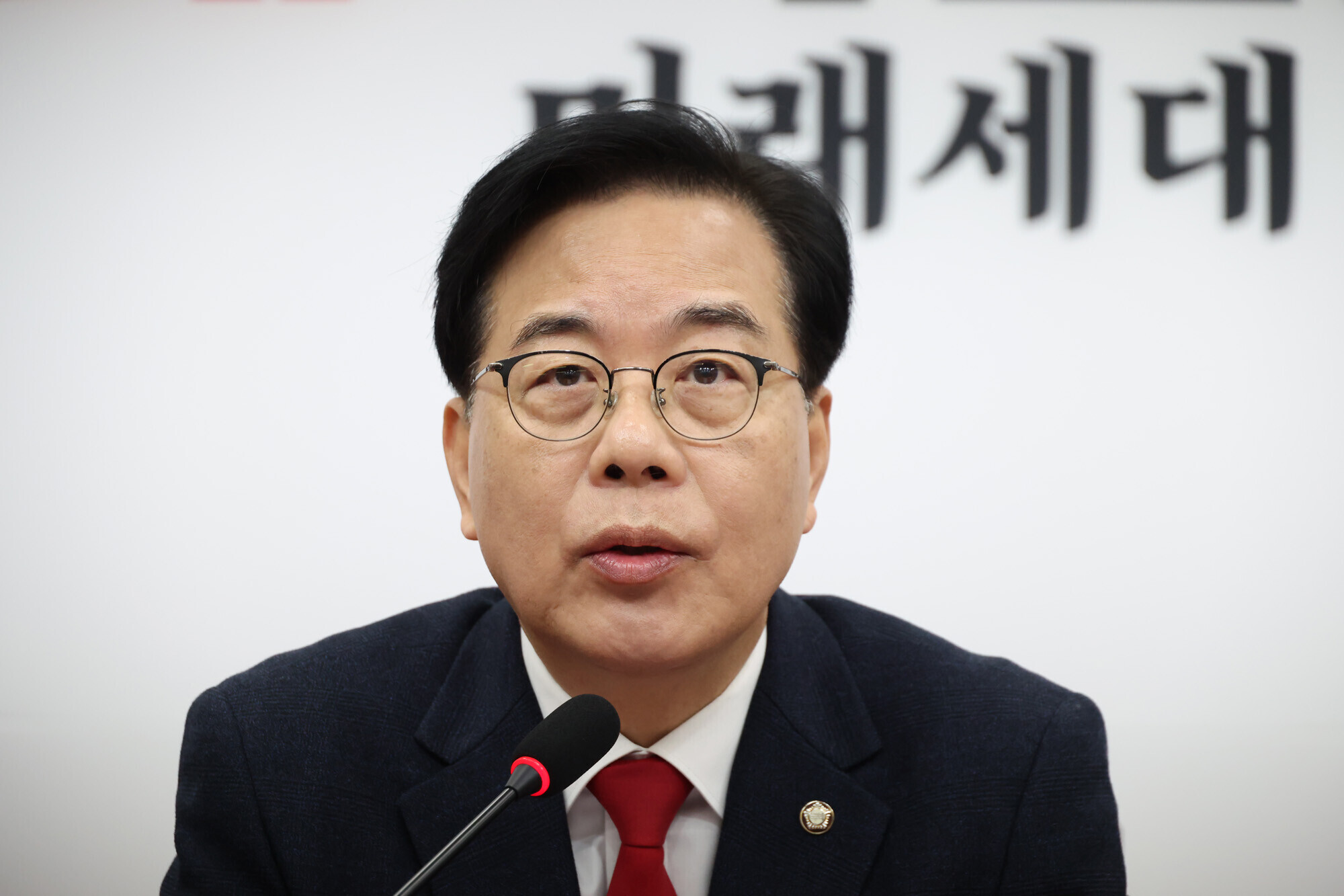 송언석 국민의힘 원내대표. 사진=박은숙 기자
