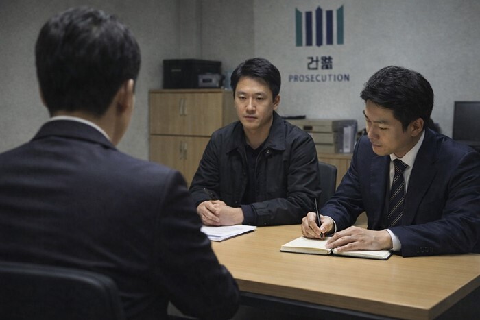 검찰 조사실에서 변호사의 노트북 사용을 제한하는 사례가 나오면서 관련 가이드라인 부재가 논란이 되고 있다. 사진=챗GPT 생성 이미지
