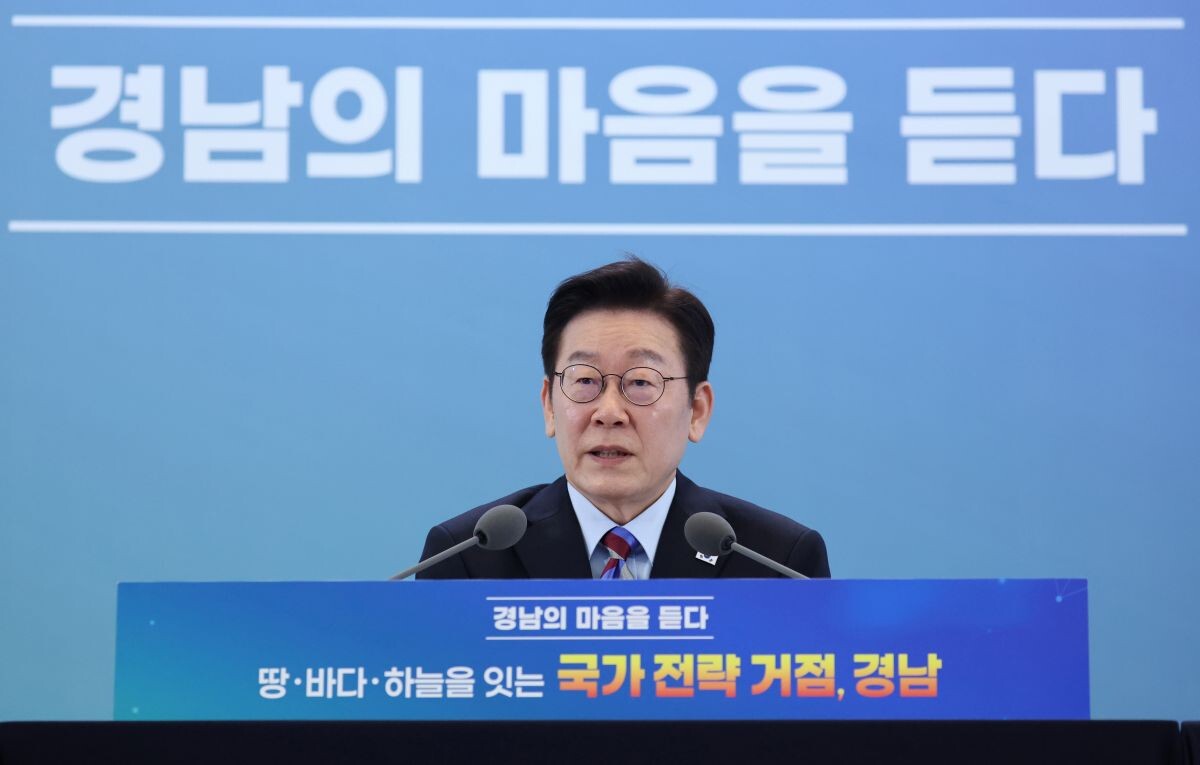 이재명 대통령이 6일 창원 성산구 창원컨벤션센터에서 열린 ‘경남의 마음을 듣다’ 타운홀미팅 간담회에서 발언하고 있다. 사진=연합뉴스