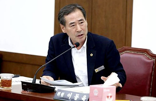 이동욱 대구시의원