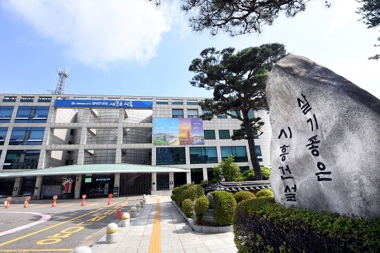 시흥시 청사 전경. 사진=시흥시 제공