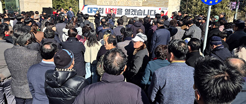 유영하 의원이 9일 대구 중구 삼성상회 터 앞에서 대구시장 선거 출마를 공식 선언하고 있다. 사진=유영하 의원실 제공