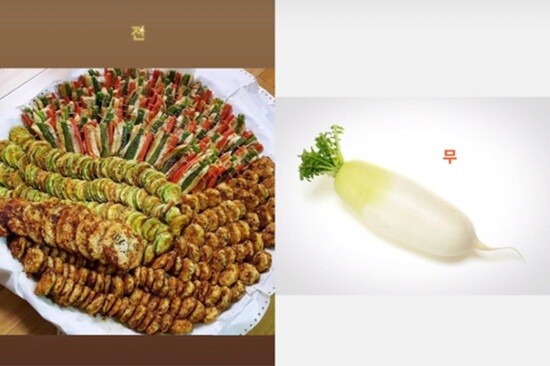 이 씨가 '전'과 '무' 사진,  MBC 예능 '나혼자 산다'의 로고 사진을 인스타그램 스토리에 올리며 의미심장한 글을 쓴 것을 두고 해당 방송에 출연 중인 방송인 전현무를 저격한 것이 아니냐는 의혹이 불거졌다. 사진=이 씨 인스타그램 캡처