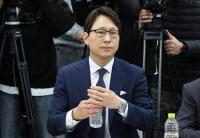이재원 빗썸 대표 "비트코인 오지급 관련 사과드린다"
