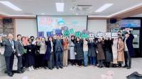 경기도교육청, '경기 K-디저트 주니어 명장 육성 사업 설명회' 개최