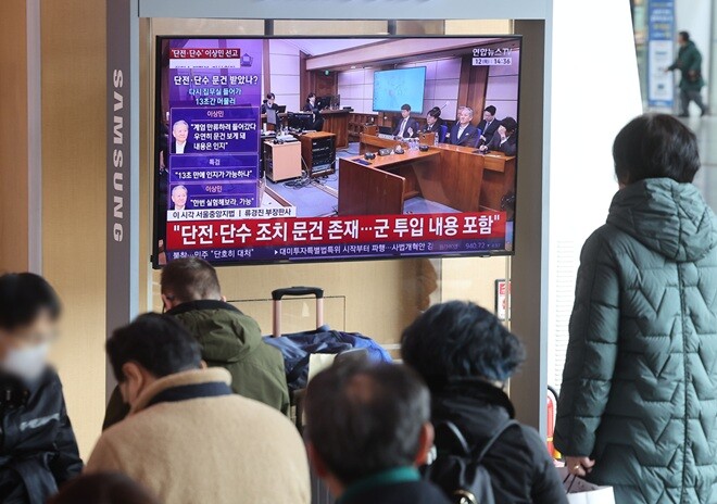 12·3 비상계엄 당시 언론사 단전·단수와 더불어 더불어민주당사, 중앙선거관리위원회 등 주요 기관들에 대한 봉쇄를 지시한 혐의 등으로 재판에 넘겨진 이상민 전 행정안전부 장관이 징역 7년을 선고받았다. 사진 = 연합뉴스