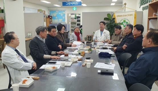 개성병원추진위원회 월례회의 모습. 사진=그린닥터스 제공