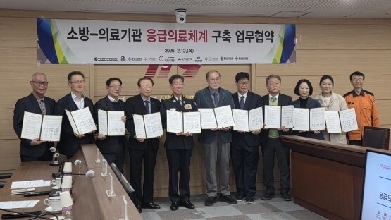 협약식 모습. 사진=온병원 제공