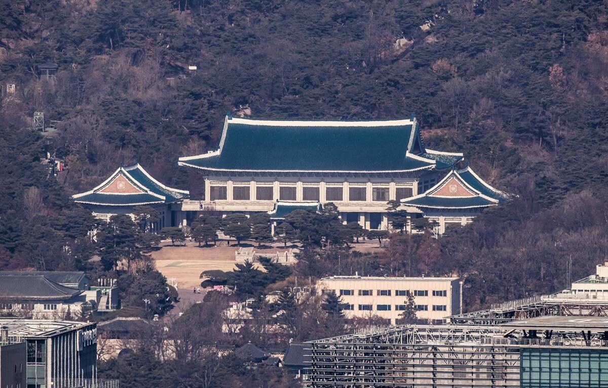 서울 용산구 남산 전망대에서 바라 본 청와대 전경. 사진=최준필 기자