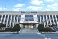 김포시, 2026년 지적재조사 사업 주민설명회 개최