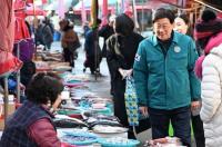 [기장군] 정종복 군수, 설 명절 맞아 기장시장 찾아 민생현장 점검 외