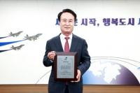 [사천시] 박동식 시장, ‘2026 대한민국 유권자 대상’ 수상 외