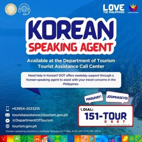 ‘24시간 관광객 지원 콜센터 한국어 데스크’ 공식 출범 이미지. 사진=필리핀관광청 제공