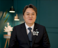 김지호 민주당 대변인, 성남시장 출마 선언… “이재명식 정치, 성남에서 완성할 것”