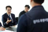 김동연 지사 ‘부동산 범죄’와 전면전 선포