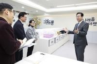 정명근 화성특례시장 "'그냥드림', 시민과 함께 만드는 안전망"