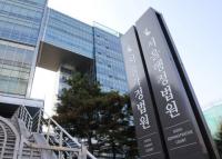 "요즘 어린 것들, 싸가지 없어" 같은 교사에게 폭언한 학부모