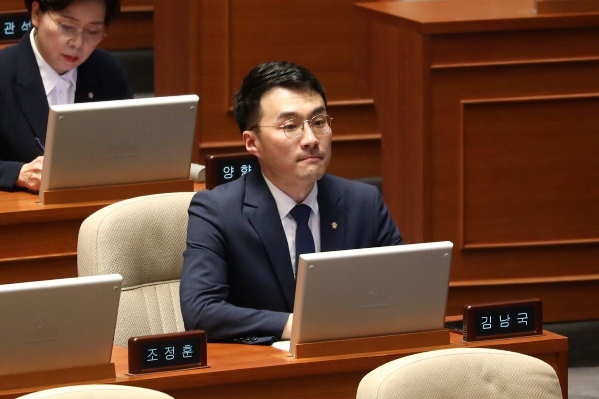 김남국 전 의원. 사진=박은숙 기자