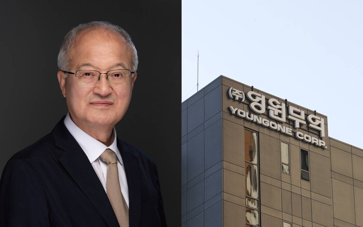 성기학 영원무역그룹 회장이 공시대상기업집단 지정자료를 제출하면서 총 82개사를 소속회사 현황에서 누락한 행위가 공정거래위원회에 적발됐다. 사진=영원무역 제공·박정훈 기자