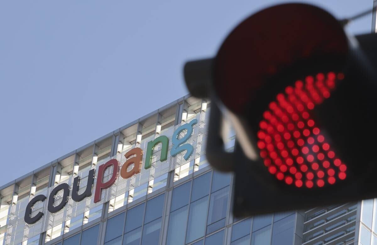 쿠팡의 대규모 개인정보 유출 사태와 관련해 무단 결제 의심 제보가 잇따라 접수되면서 시민단체가 경찰에 결제정보 유출에 대한 추가 조사를 촉구했다. 사진 = 박정훈 기자