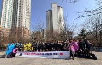 인천환경공단, 지역공동체와 함께 '사랑의 연탄' 2천 장 전달