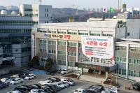 고양특례시, 행안부 정보공개 종합평가 '최우수' 등급