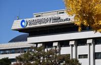 인천시, 전국 최초 4년 연속 지자체 혁신평가 최우수 기관 선정