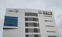 성남시, 올해 예산 2396억 원 증액 편성…총 4조 1804억 원
