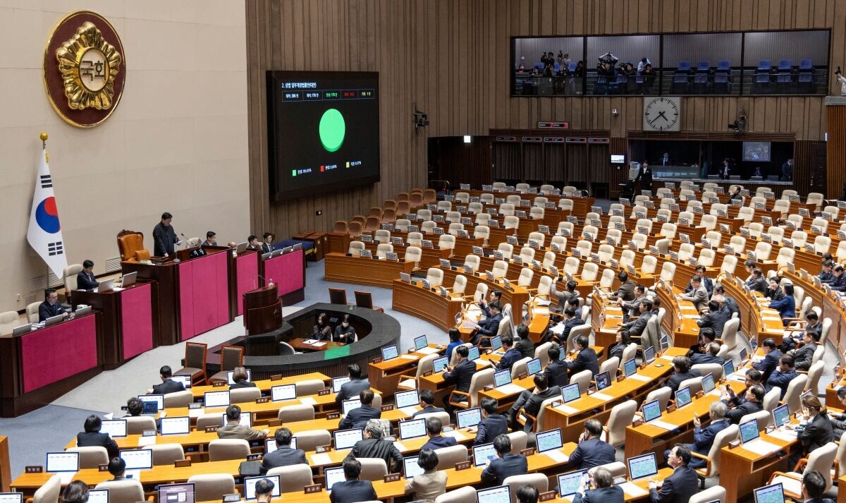 지난 25일 국회에서 열린 2월 임시국회 8차 본회의에서 3차 상법 개정안이 통과되고 있다. 사진=연합뉴스